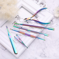BORN PRETTY obcinacz do paznokci nożyczki ze stali nierdzewnej Rainbow pinceta Clipper martwa skóra Remover nożyce do przycinania brzegów szczypce nożycowe 5